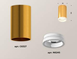 Накладной светильник Ambrella Light XS XS6327020 | Ambrella Light AMBRXS6327020