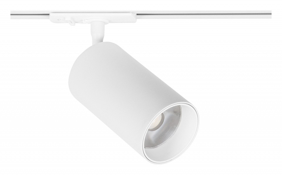 Светильник на штанге Arte Lamp Aero A1337PL-1WH | Arte Lamp ARA1337PL-1WH