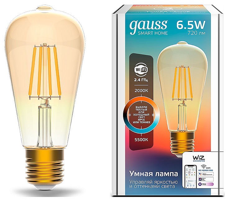 Лампа светодиодная с управлением через Wi-Fi Gauss Smart Home E27 6.5Вт 2000-5500K 1310112 | Gauss GA1310112