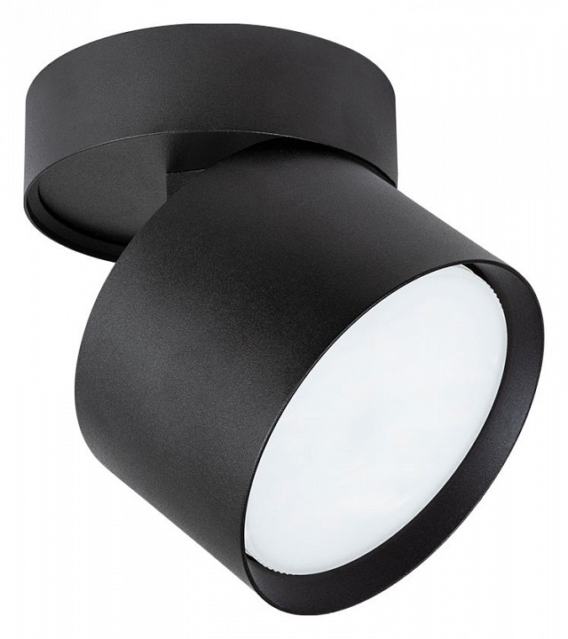 Светильник на штанге Arte Lamp Intercrus A5549PL-1BK | Arte Lamp ARA5549PL-1BK