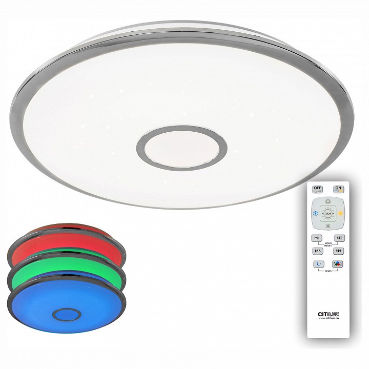 Накладной светильник Citilux Старлайт CL70380RGB | Citilux CL70380RGB