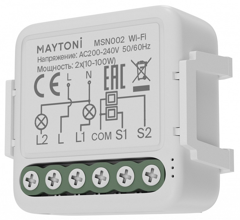 Конвертер Wi-Fi для смартфонов и планшетов Maytoni Wi-Fi Модуль MSN002 | Maytoni MYMSN002