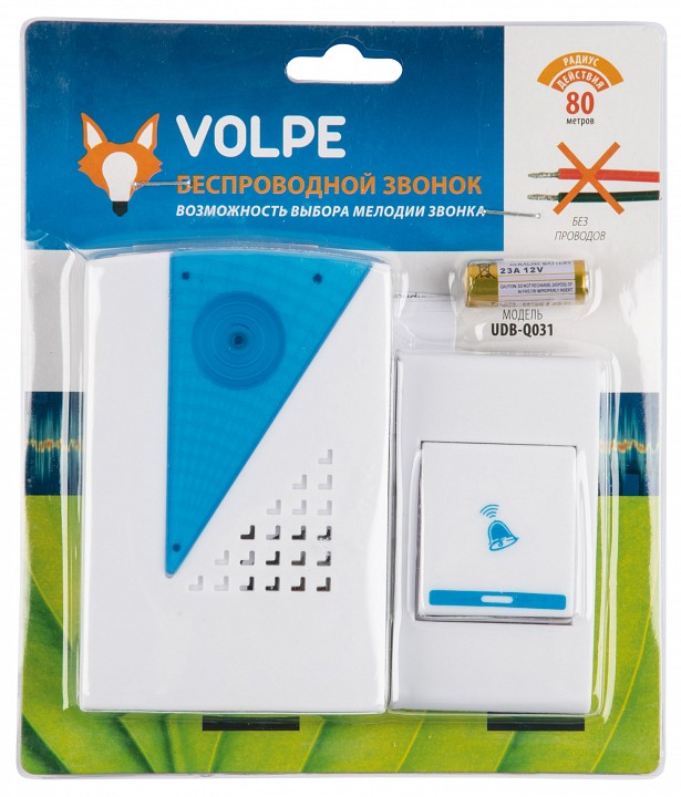 Звонок беспроводной Volpe UDB-Q031 UL-00010593 | Volpe ULUL-00010593