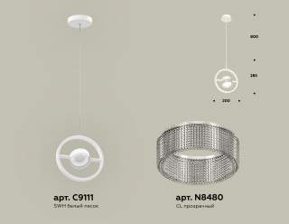 Подвесной светильник Ambrella Light XB XB9111150 | Ambrella Light AMBRXB9111150