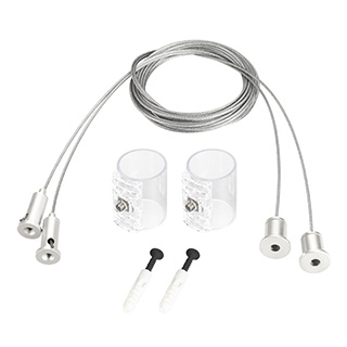 Подвес MOONLIGHT-HR-LIFT-SIDE-VR-D25-0080 White (Arlight, Металл) | Arlight 048391