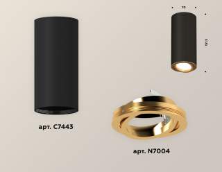 Накладной светильник Ambrella Light XS XS7443004 | Ambrella Light AMBRXS7443004