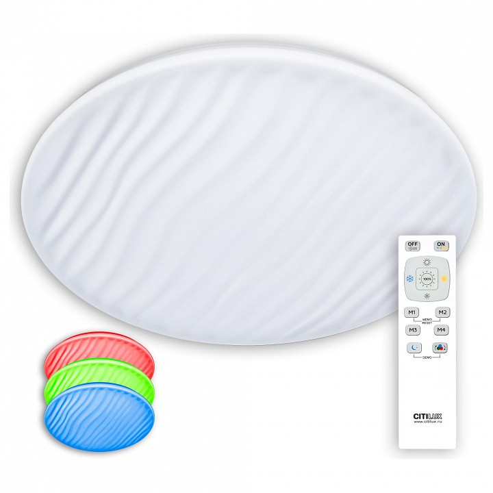 Накладной светильник Citilux Дюна CL72080RGB | Citilux CL72080RGB