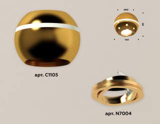 Накладной светильник Ambrella Light XS XS1105011 | Ambrella Light AMBRXS1105011