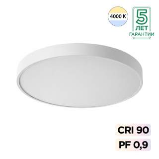 7757/70L MITRA LED SN 098 Светильник металл/акрил/белый LED 60Вт+10Вт(подсветка) 4000K D600 IP20 QUASAR | Sonex SN7757/70L