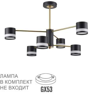 8240/6C COMFI LN25 197 черный/латунь, металл/акрил Люстра потолочная LED GX53 6*7W 220V LANIKA | Lumion LN8240/6C