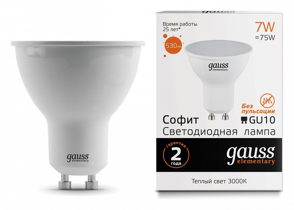 Лампа светодиодная Gauss Софит GU10 7Вт 3000K 13617 | Gauss GA13617