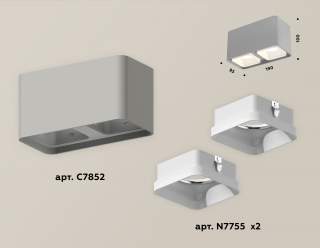 Накладной светильник Ambrella Light XS XS7852010 | Ambrella Light AMBRXS7852010