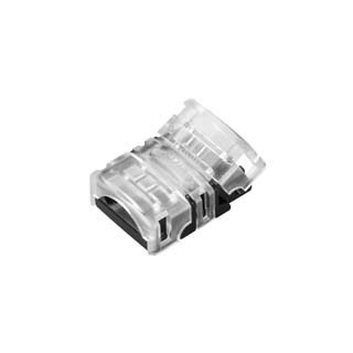 Коннектор HIP-GERM-RGB-10-4pin-STS (Arlight, IP55) | Arlight 031998