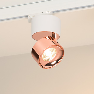 Светильник SP-PLURIO-TRACK-4TR-R77-9W Warm3000 (WH-COP, 36 deg, 230V) (Arlight, IP20 Металл) | Arlight 038116