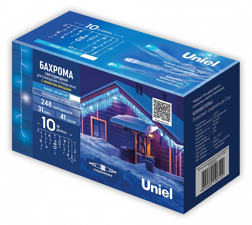 Бахрома световая Uniel  UL-00012071 | Uniel ULUL-00012071