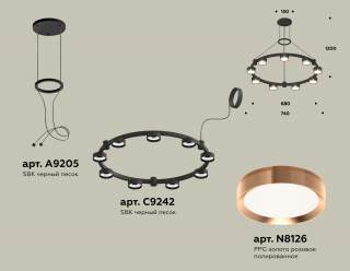 Подвесная люстра Ambrella Light XR XR92051803 | Ambrella Light AMBRXR92051803