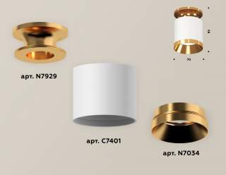 Накладной светильник Ambrella Light XS XS7401121 | Ambrella Light AMBRXS7401121