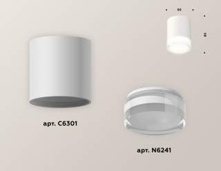 Накладной светильник Ambrella Light XS XS6301064 | Ambrella Light AMBRXS6301064