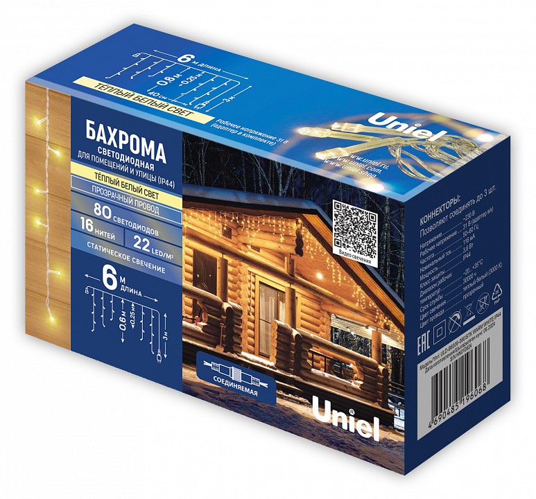 Бахрома световая Uniel  UL-00012073 | Uniel ULUL-00012073