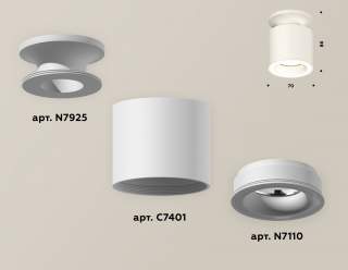 Накладной светильник Ambrella Light XS XS7401063 | Ambrella Light AMBRXS7401063