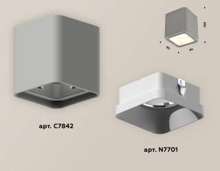Накладной светильник Ambrella Light XS XS7842001 | Ambrella Light AMBRXS7842001