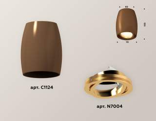 Накладной светильник Ambrella Light XS XS1124002 | Ambrella Light AMBRXS1124002