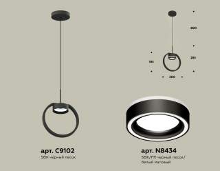 Подвесной светильник Ambrella Light XB XB9102151 | Ambrella Light AMBRXB9102151