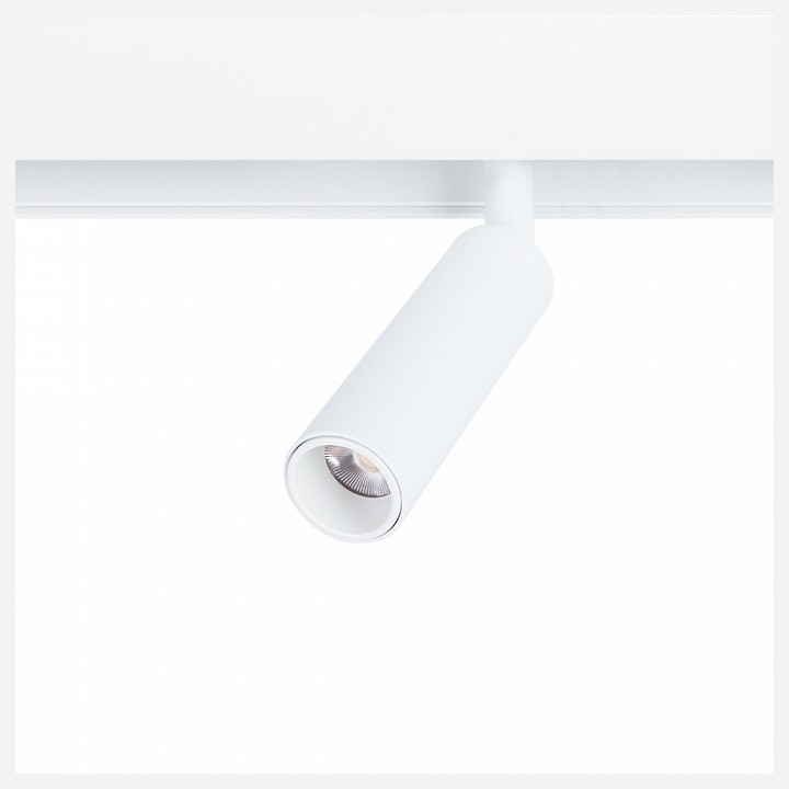 Светильник на штанге Arte Lamp Linea A4660PL-1WH | Arte Lamp ARA4660PL-1WH