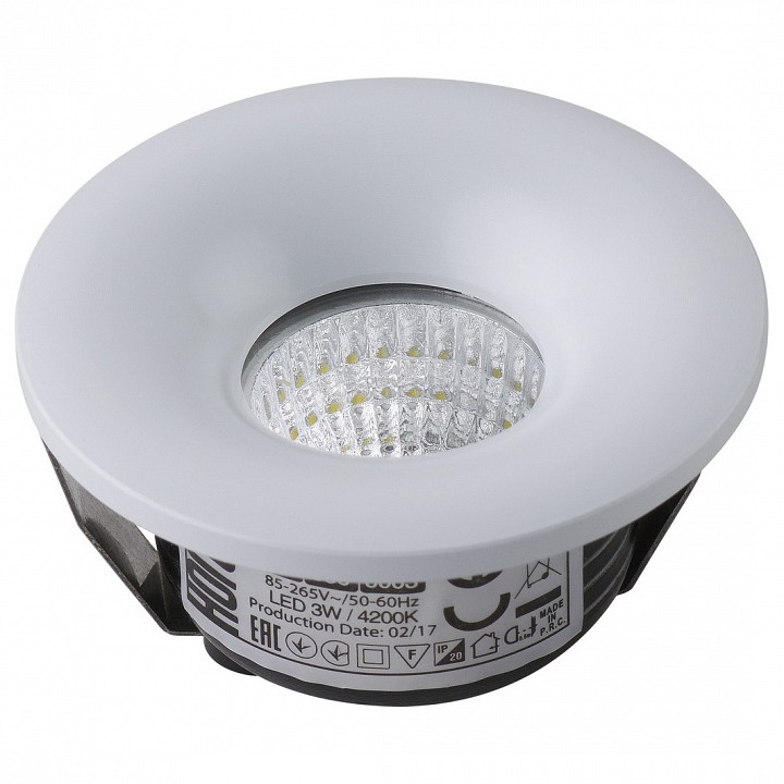 Встраиваемый светильник Horoz Electric Bianca HRZ00002301 | Horoz Electric HRZ00002301