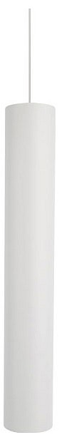 Подвесной светильник Arte Lamp Ridget A1526SP-1WH | Arte Lamp ARA1526SP-1WH