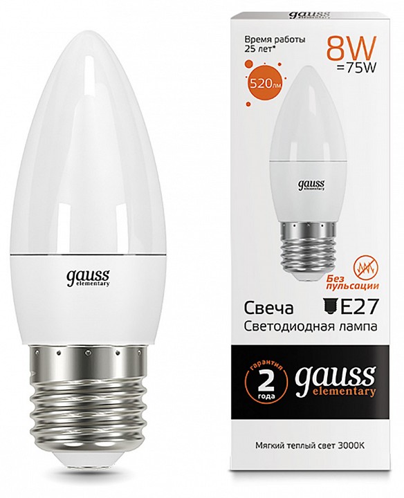 Лампа светодиодная Gauss LED Elementary Candle E27 8Вт 3000K 33218 | Gauss GA33218