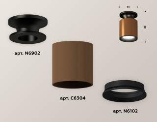 Накладной светильник Ambrella Light XS XS6304110 | Ambrella Light AMBRXS6304110