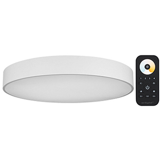 Светильник SP-TOR-PILL-R800-87W-White-MIX (WH, 120 deg) (Arlight, IP20 Металл) | Arlight 030658