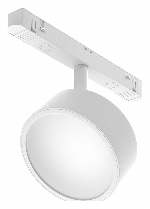 Светильник на штанге Maytoni Rado TR040-4-18W3K-DS-W | Maytoni MYTR040-4-18W3K-DS-W
