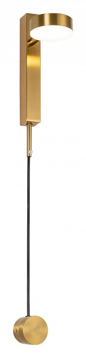 Бра Favourite Spiner 4063-1W | Favourite FV4063-1W
