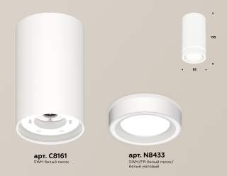 Накладной светильник Ambrella Light XS XS8161004 | Ambrella Light AMBRXS8161004