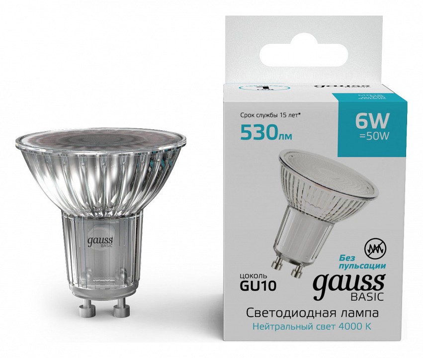 Лампа светодиодная Gauss Basic GU10 6Вт 4000K 10106262 | Gauss GA10106262