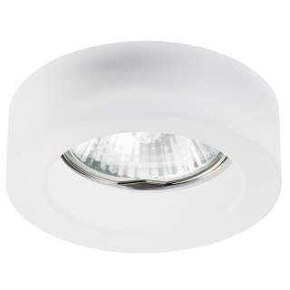 006139 Светильник LEI MINI OPACO MR16/HP16 ХРОМ/МАТОВЫЙ (в комплекте) | Lightstar LS006139