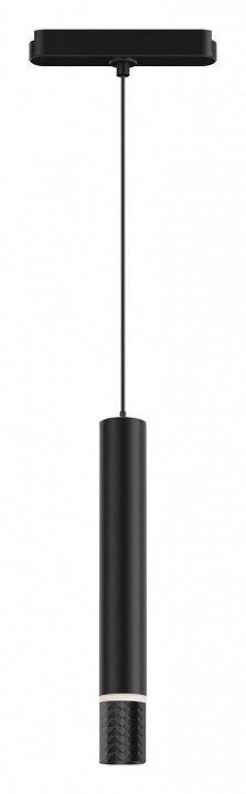Подвесной светильник Denkirs AIR HANG DK5315-BK | Denkirs DKDK5315-BK