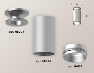 Накладной светильник Ambrella Light XS XS6324080 | Ambrella Light AMBRXS6324080