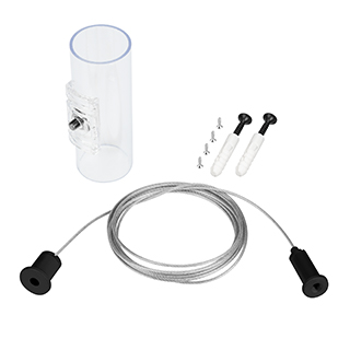 Подвес MOONLIGHT-HR-LIFT-SIDE-VR-D25-0080 Black (Arlight, Металл) | Arlight 048390