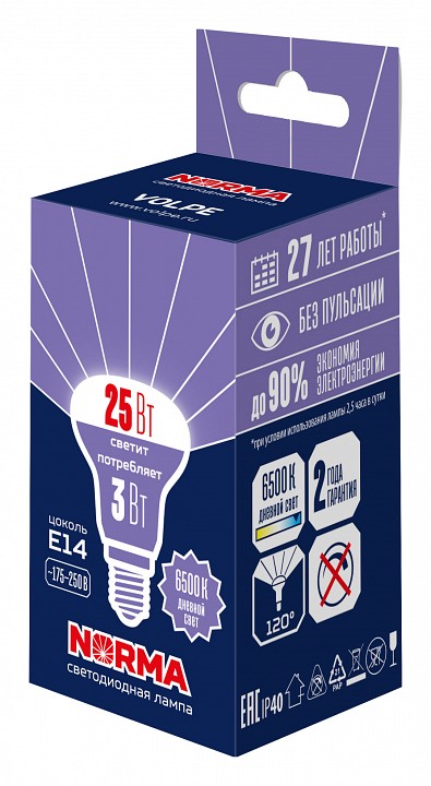 Лампа светодиодная Volpe LED-R39 E14 3Вт 6500K UL-00010997 | Volpe ULUL-00010997