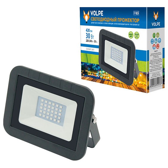Светильник на штанге Volpe ULF-Q511 UL-00002558 | Volpe ULUL_00002558