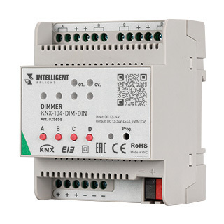 INTELLIGENT ARLIGHT Диммер KNX-104-DIM-DIN (12-24V, 4x4A) (IARL, IP20 Пластик) | Arlight 025658