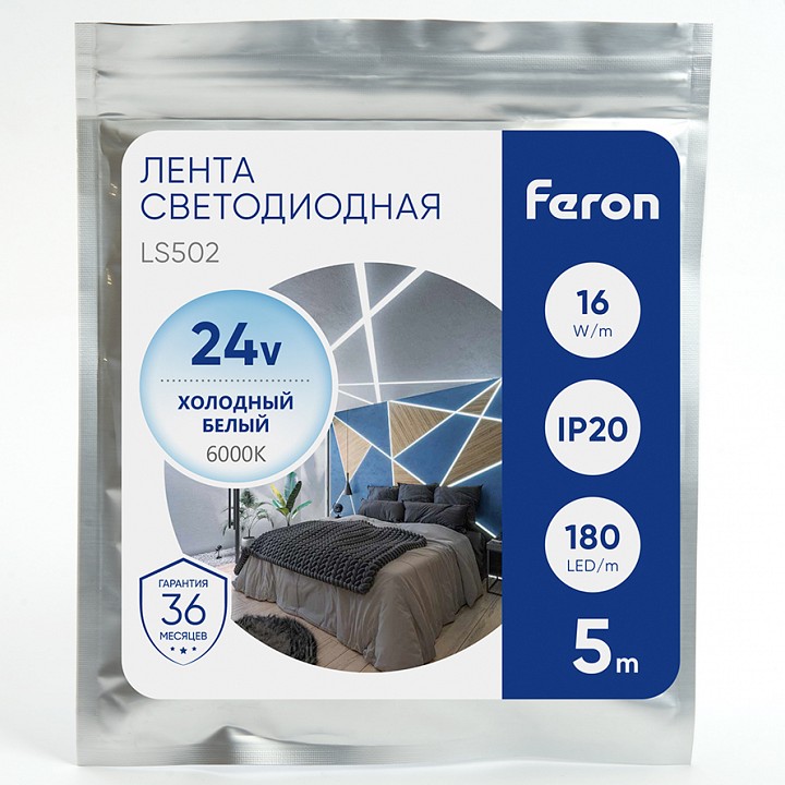 Лента светодиодная Feron LS502 41529 | Feron FE41529