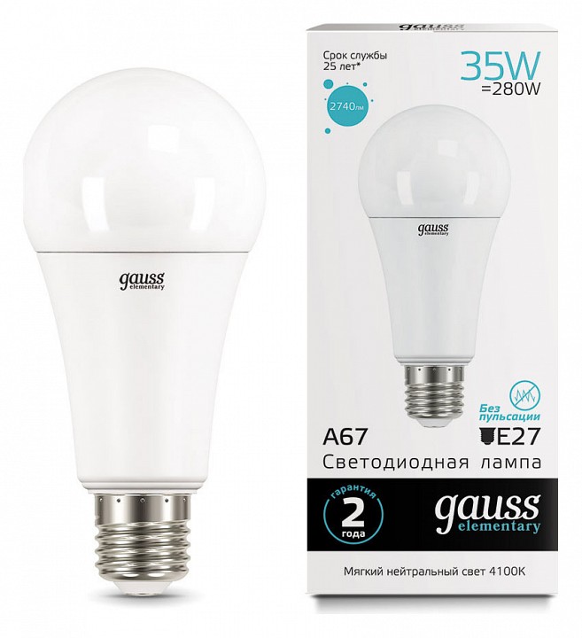 Лампа светодиодная Gauss Led Elementary A67 E27 35Вт 4100K 70225 | Gauss GA70225